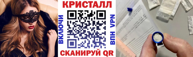 АМФ VHQ  kraken рабочий сайт  Моздок 