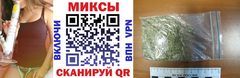 хочу наркоту  Моздок  БУТИРАТ BDO 