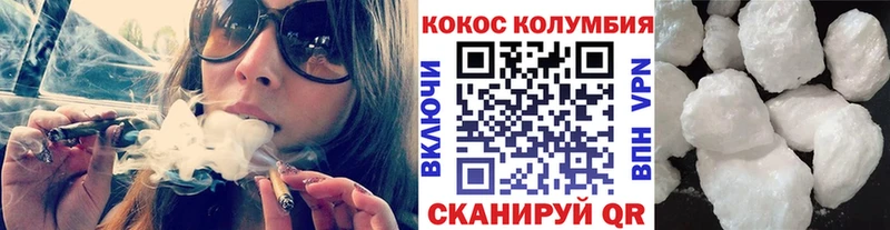 mega tor  Моздок  Кокаин 98% 