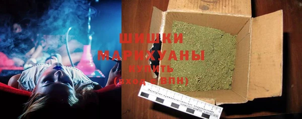 марки nbome Армянск