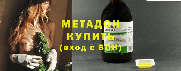 мескалин Аркадак