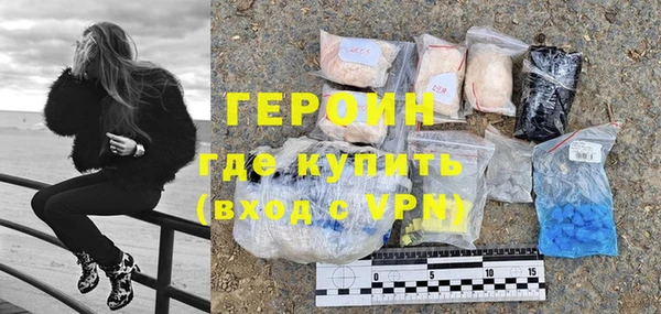 марки nbome Армянск