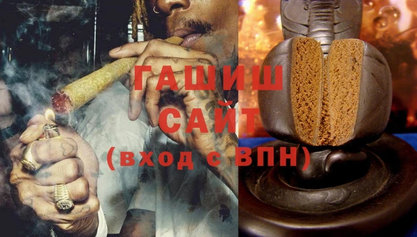Альфа ПВП Арсеньев