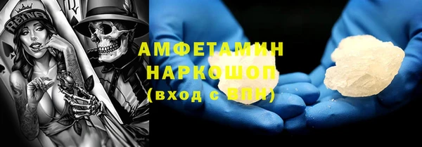 Альфа ПВП Арсеньев