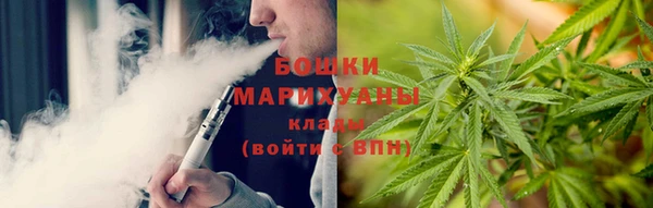 мескалин Аркадак