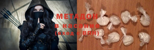 Альфа ПВП Арсеньев