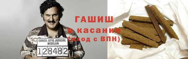 мескалин Аркадак