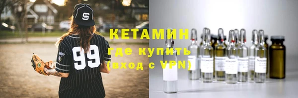 мескалин Аркадак