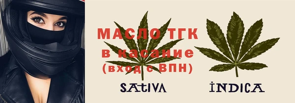 марки nbome Армянск