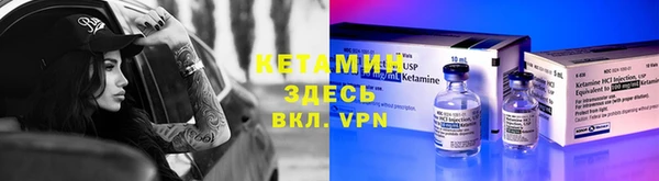 Альфа ПВП Арсеньев