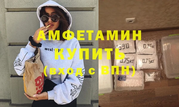 Альфа ПВП Арсеньев