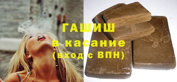 мескалин Аркадак