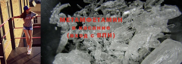 марки nbome Армянск