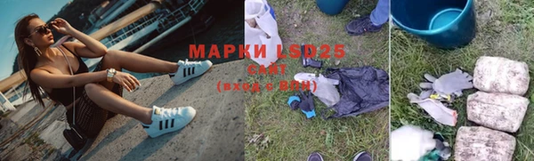 Альфа ПВП Арсеньев