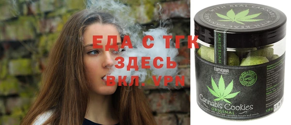 марки nbome Армянск