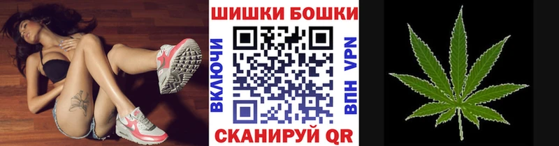 Канабис Bruce Banner  как найти   Моздок 